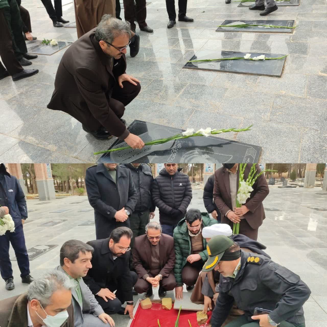 عطر افشانی گلزار شهدای شهر جاجرم