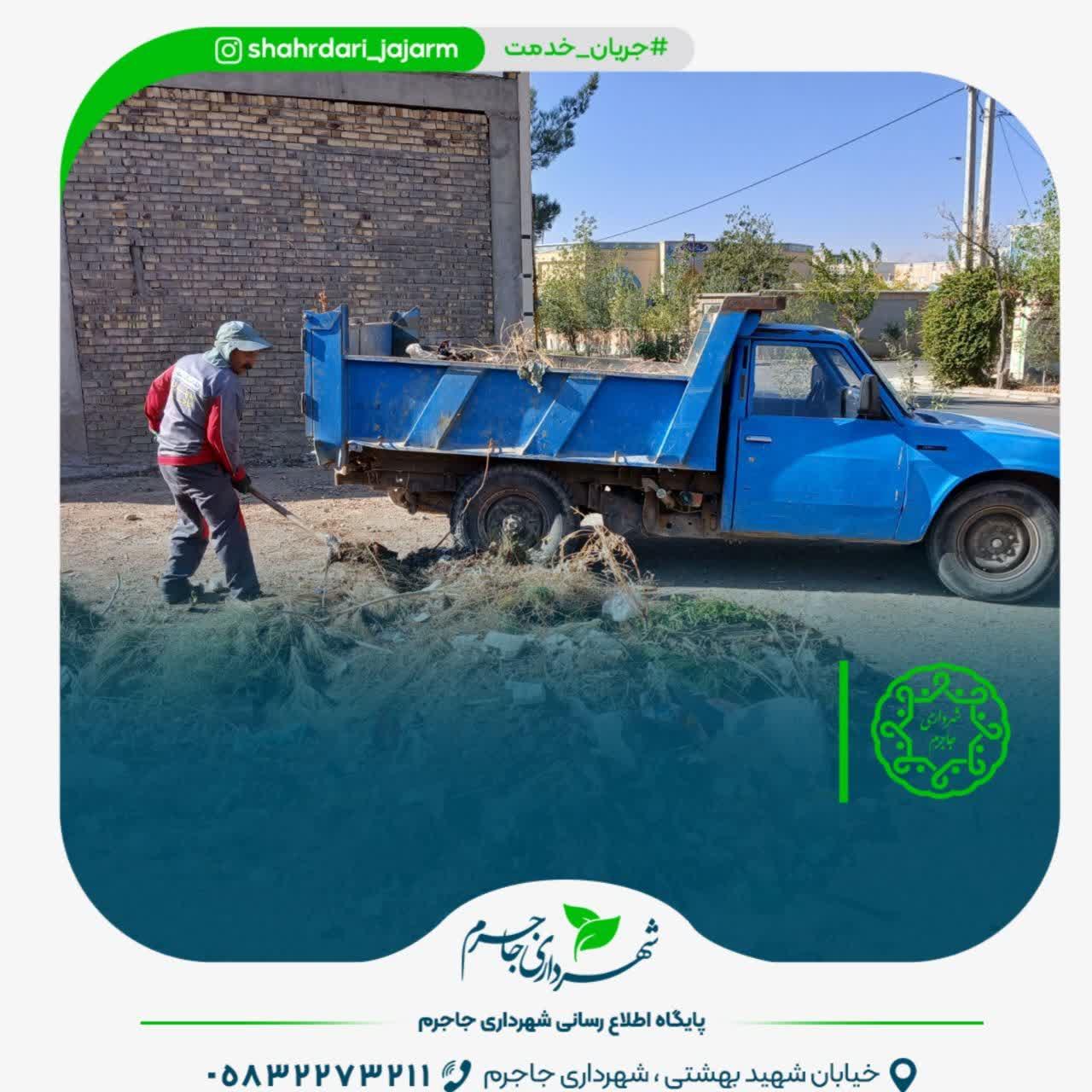 ادامه عملیات نخاله‌برداری در سطح شهر جاجرم