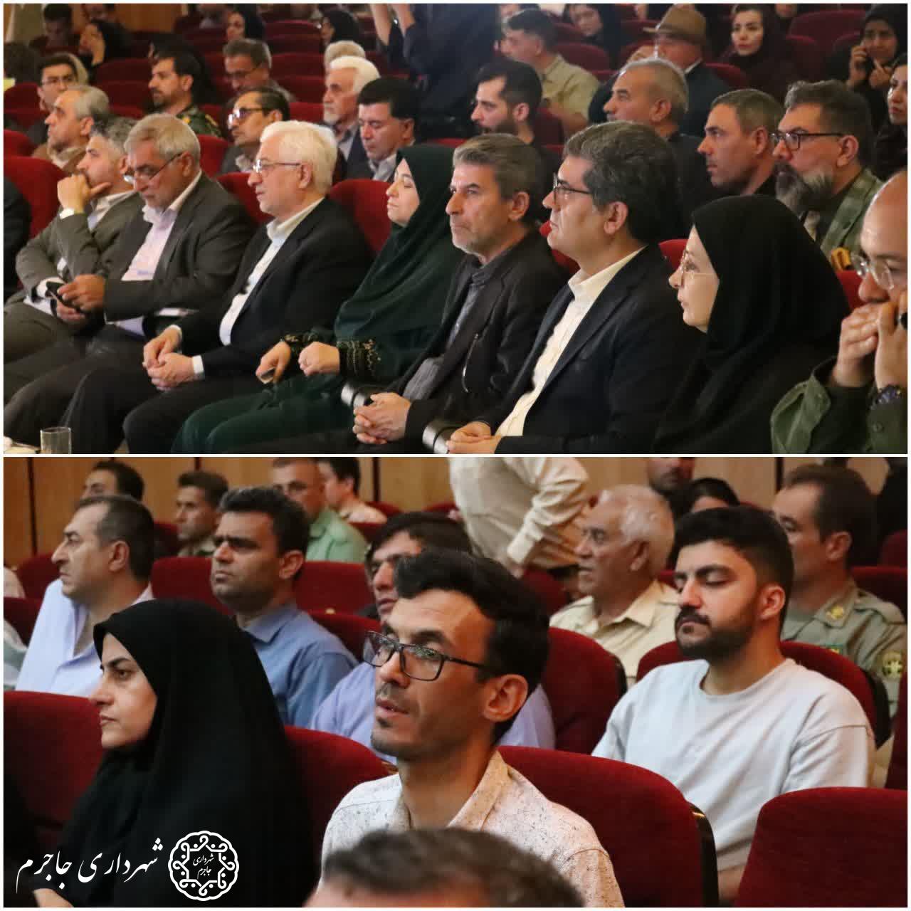 چهارمین همایش ملی یوزپلنگ آسیایی برگزار شد