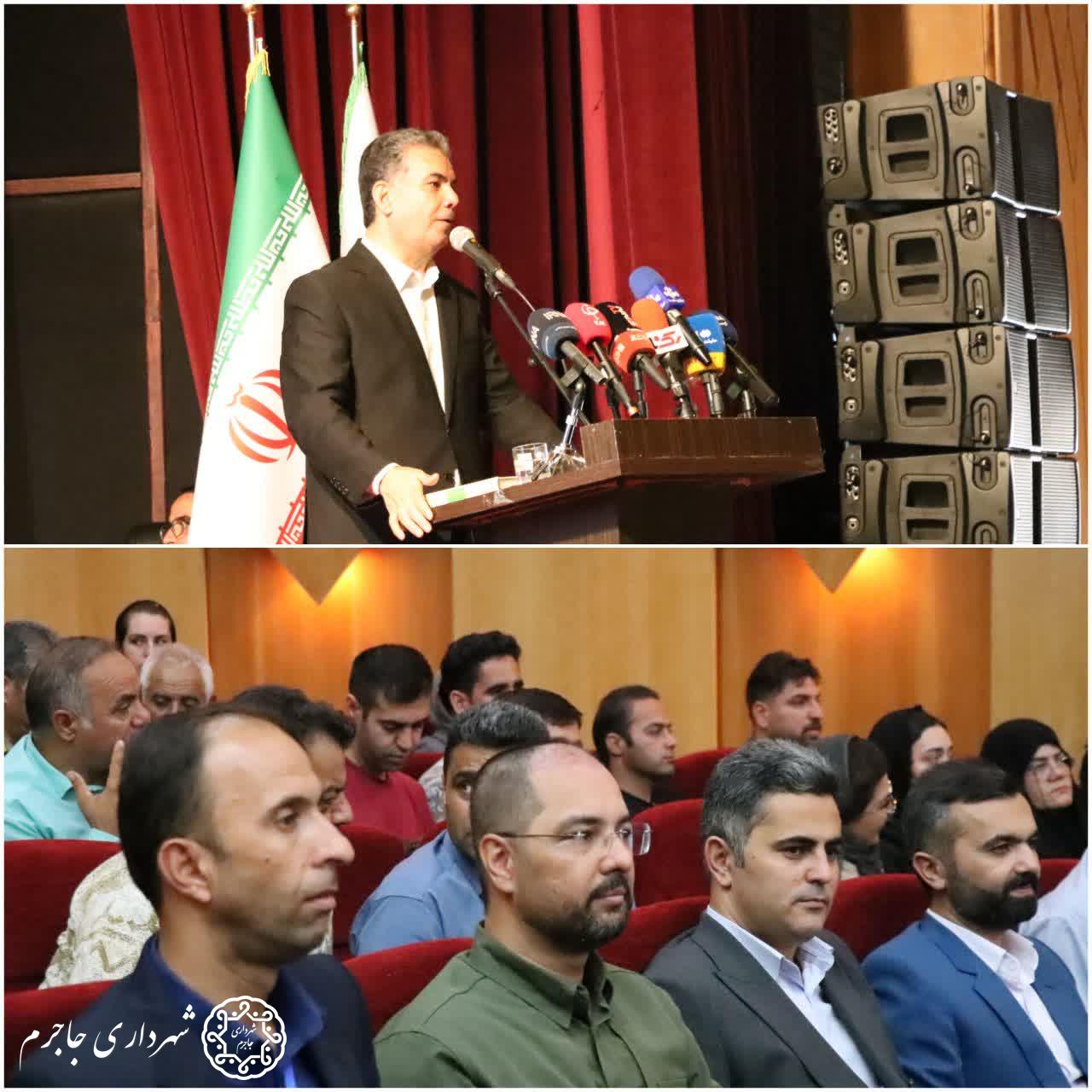 چهارمین همایش ملی یوزپلنگ آسیایی برگزار شد