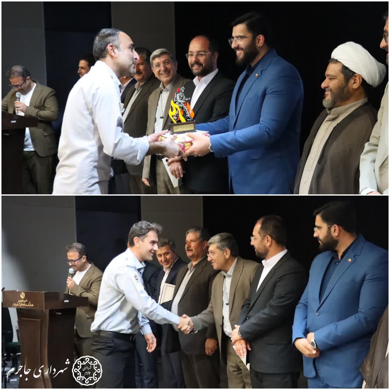 همایش آتش‌نشانی و ایمنی در جاجرم برگزار شد