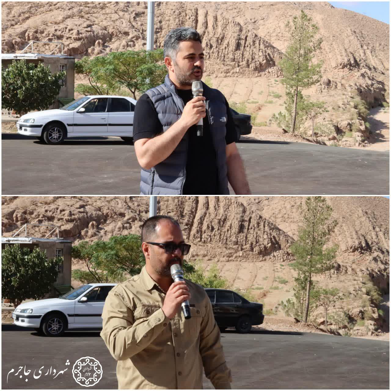 تجلیل از بازنشستگان شهرداری جاجرم در تنگه گزی