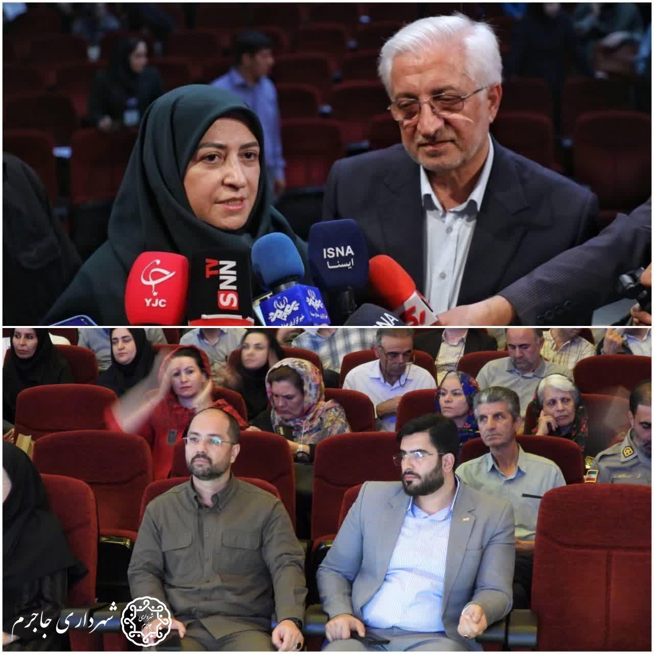 چهارمین همایش ملی یوزپلنگ آسیایی برگزار شد