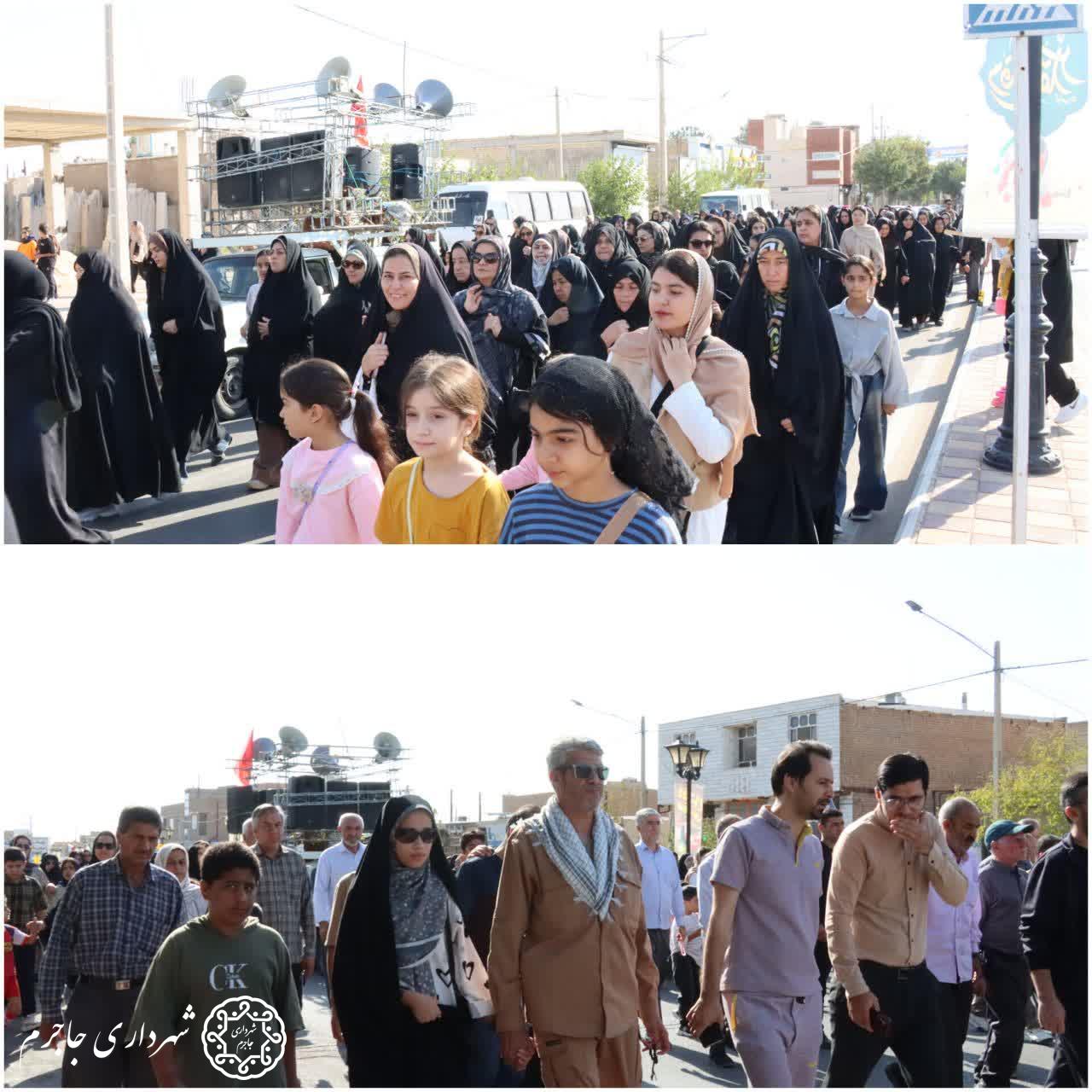 برگزاری همایش پیاده‌روی خانوادگی در جاجرم