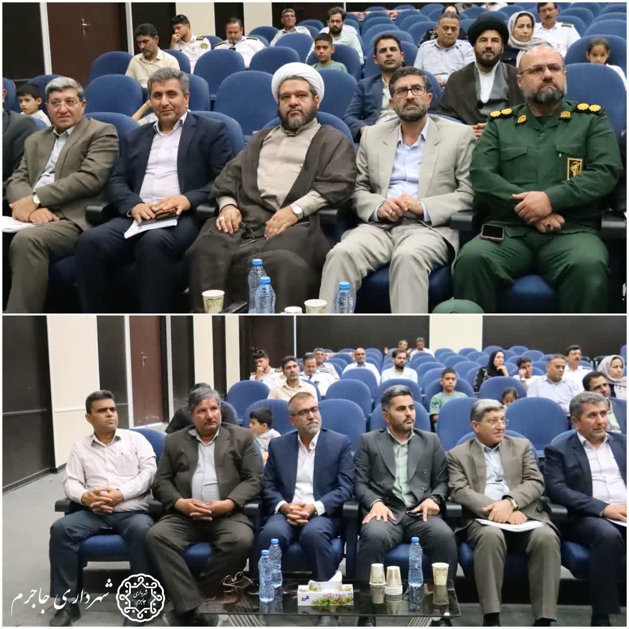 همایش آتش‌نشانی و ایمنی در جاجرم برگزار شد