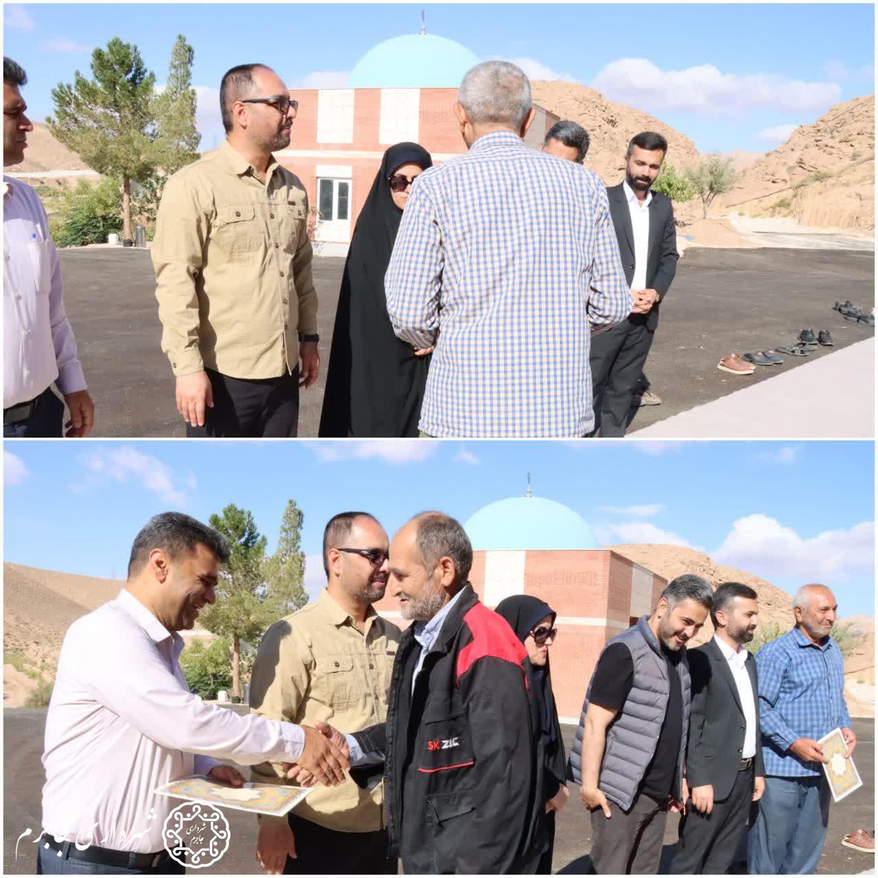 تجلیل از بازنشستگان شهرداری جاجرم در تنگه گزی
