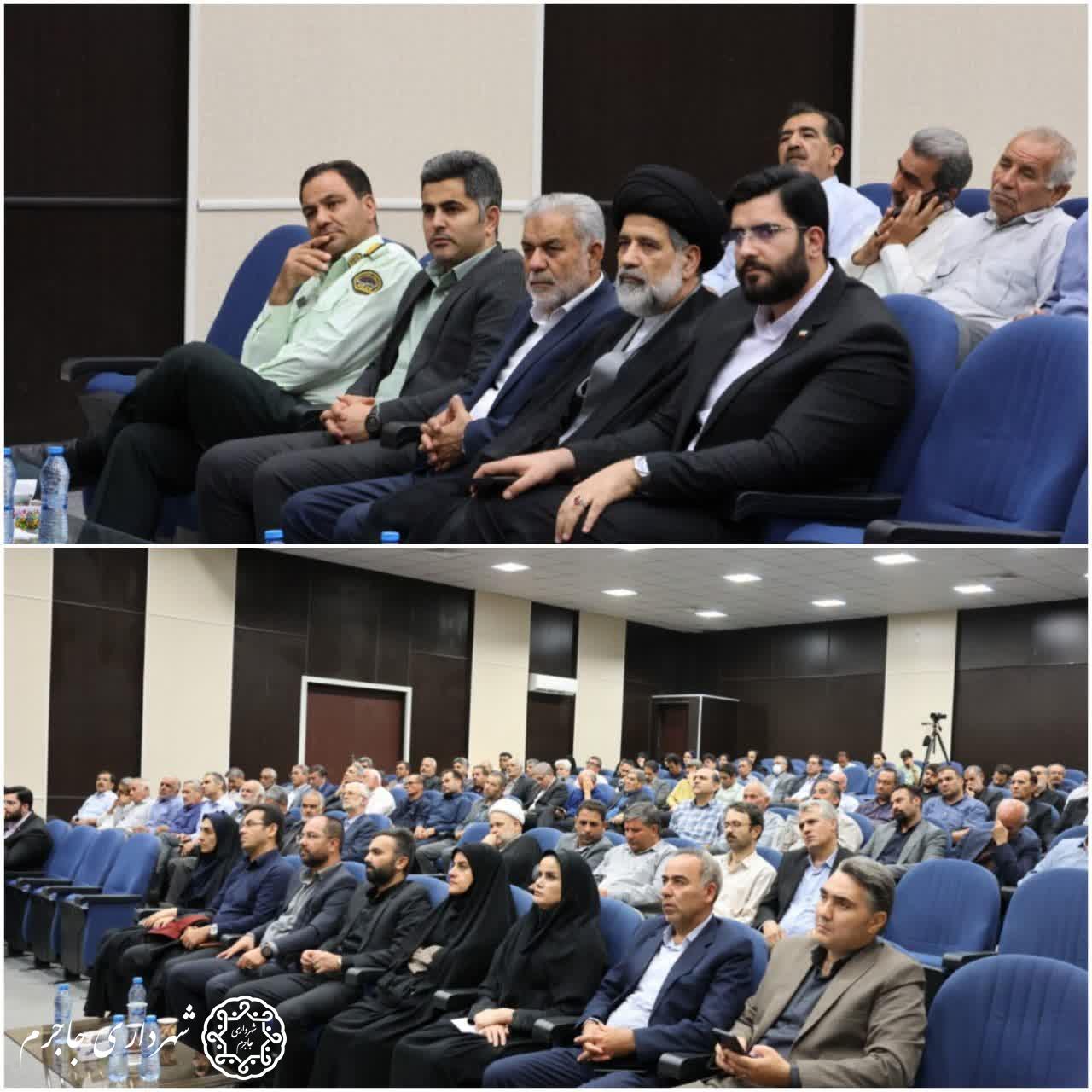 برگزاری همایش سرمایه‌های اجتماعی شهرستان جاجرم