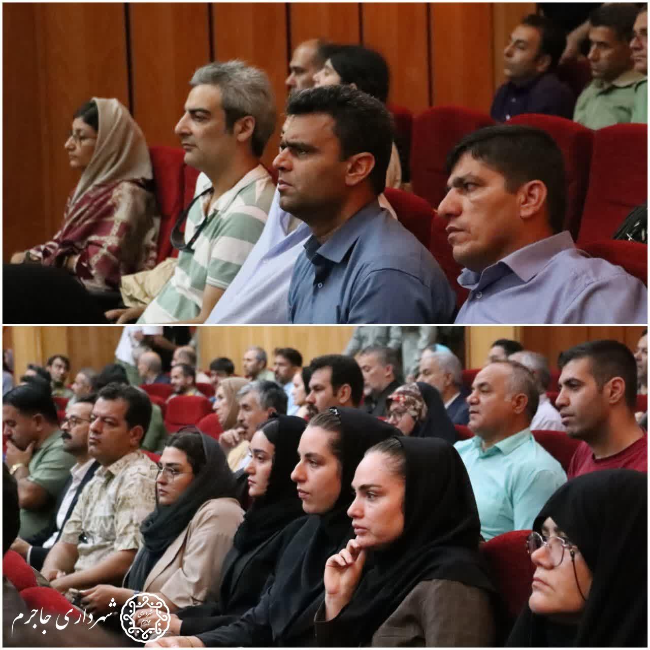 چهارمین همایش ملی یوزپلنگ آسیایی برگزار شد