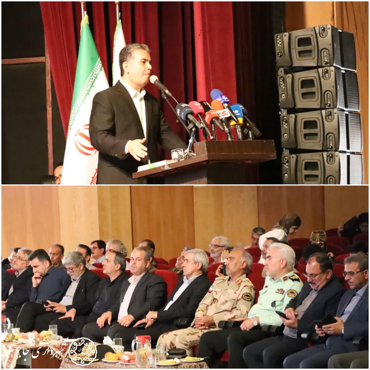 چهارمین همایش ملی یوزپلنگ آسیایی برگزار شد