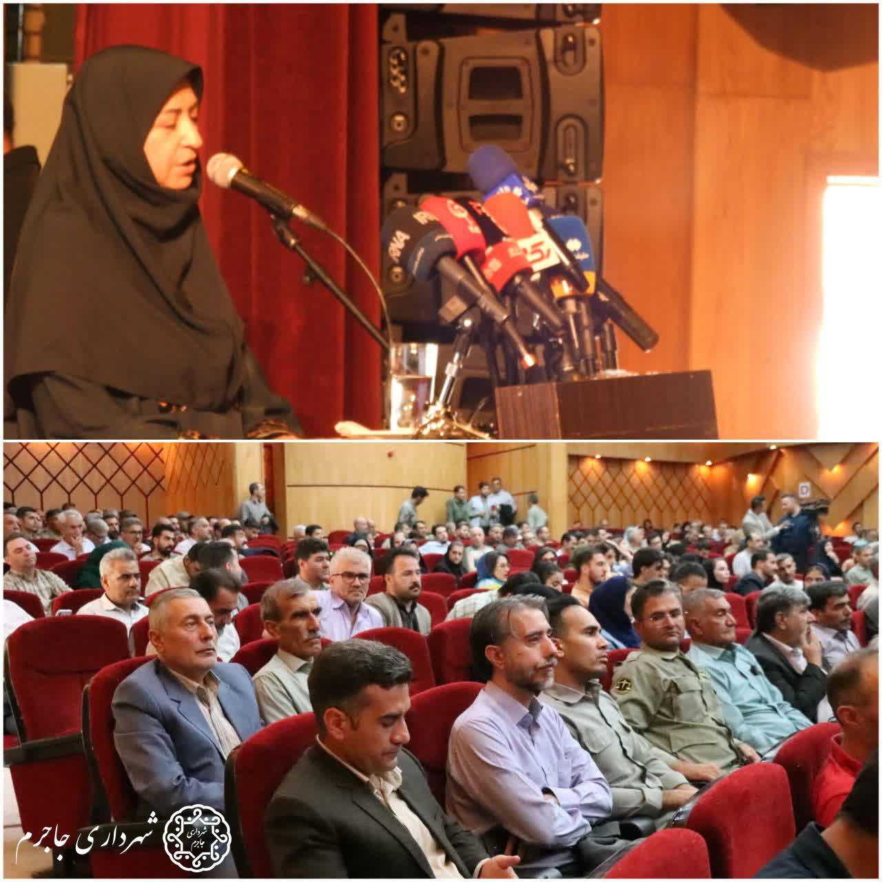 چهارمین همایش ملی یوزپلنگ آسیایی برگزار شد