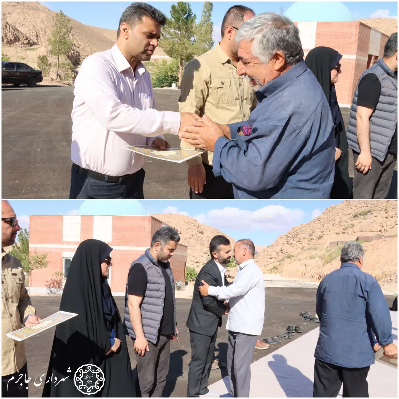 تجلیل از بازنشستگان شهرداری جاجرم در تنگه گزی